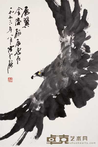 陈永锵 1996年作 展翼 镜心 68×45.5cm